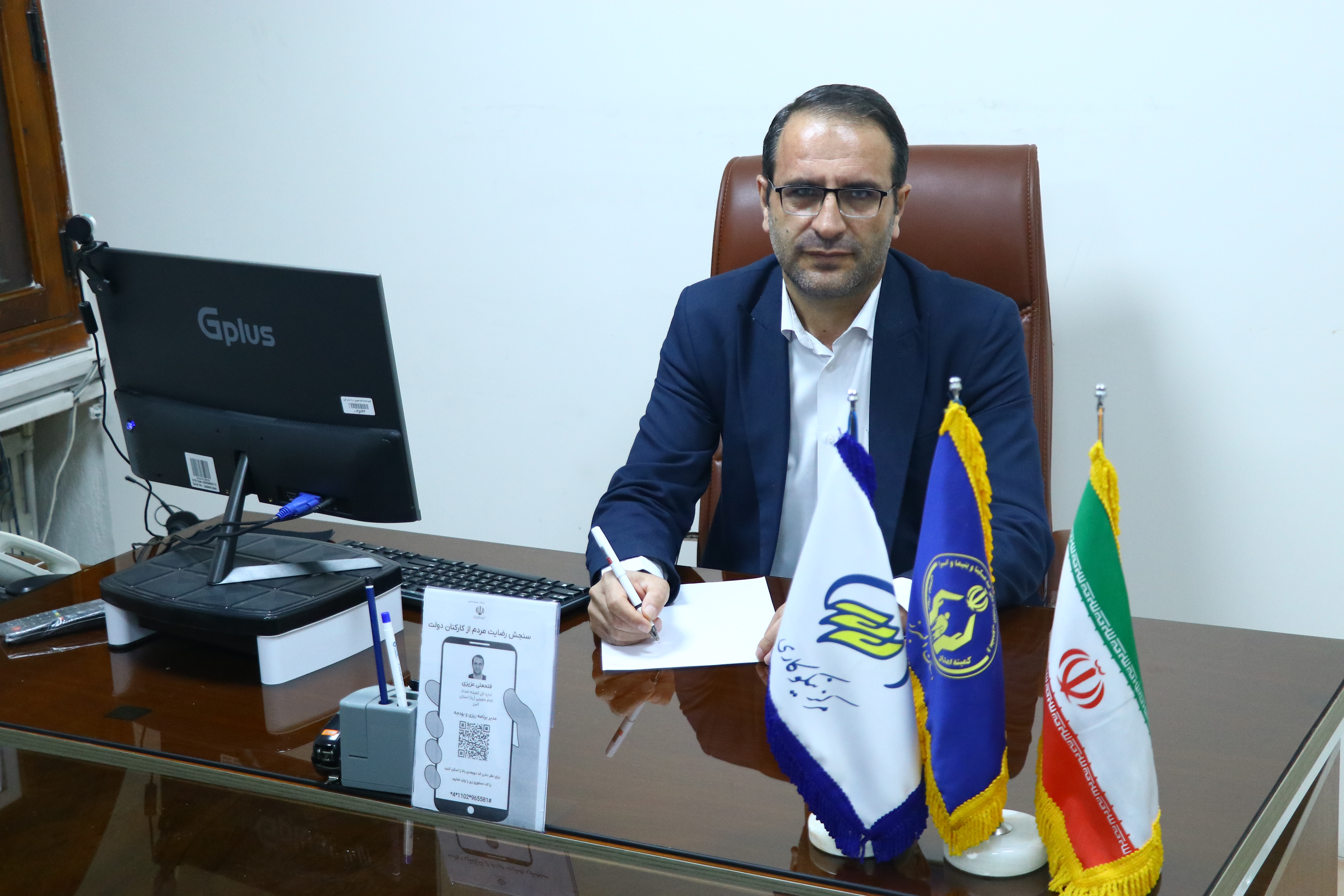 استفاده از سامانه امداد هوشمند و کارآمد برای تسریع در خدمات رسانی به مددجویان